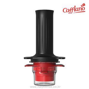 카플라노 컴프레소 에스프레소 휴대용 커피머신 커피메이커