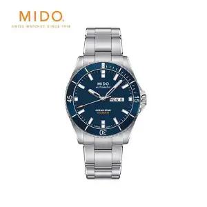 갤러리아 [미도][공식] 오션스타 M0264301104100