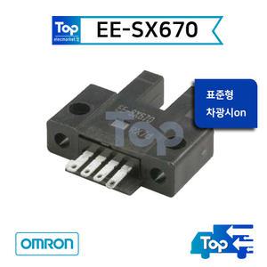 옴론 EE-SX670 말굽형 표준형 포토마이크로센서