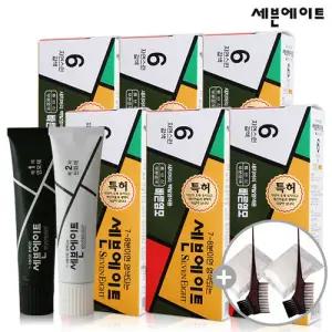 [세븐에이트] 새치 염색약 6개+염색도구 2개