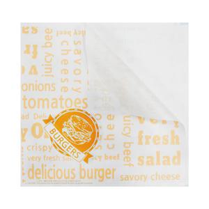 햄버거포장지 L자형 20cm 500장-샌드위치 토스트포장지