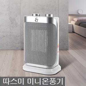 따스미 미니온풍기 SEH-3018 소형 저소음 저전력 DC모터 이동식 회전기능 가정용 화장실 욕실 캠핑 사무실  발 난로 전기 PTC 히터 온풍기 난방기 열풍기 팬히터