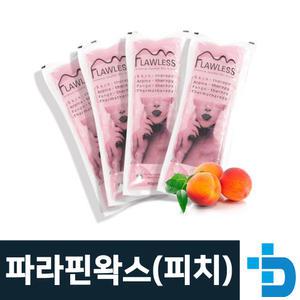 파라핀왁스 모음 1박스 6개입 국내제조 파라핀베스용