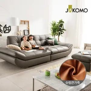 버블리 스윙 4인 기능성 슈렁큰 천연면피 소가죽소파+스툴