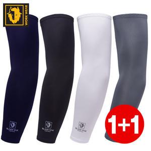 [원플러스원] 블랙야크 쿨토시 팔토시 암슬리브 자외선차단