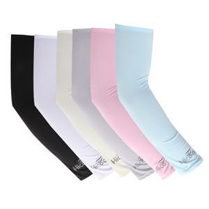 하이 쿨토시 자외선 차단