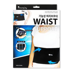 보성 기능성 허리보호대 XL 1개 국산 의료기기 헬스 벨트 복대