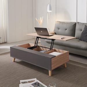 데코라인 붐업 1100 거실 리프트 업 쇼파 테이블
