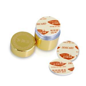 [청훈]카드식원형방습제 소 1000개입/실리카겔/청병/환병용