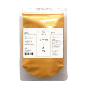 [수제나라] 단호박분말 단호박가루 천연마스크팩 천연화장품 비누재료
