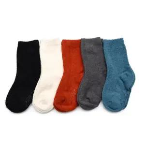 수면윈터 4켤레 국산 아동 겨울 방한 양말 세트 유아 아기 여아 어린이 남아 초등 학생 주니어