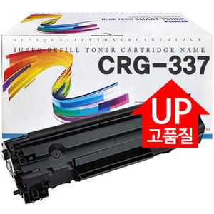 캐논 CRG-337 재생토너 CRG337 MF236n MF237w MF235 MF217W MF215 MF226dn MF212W MF210 MF246dn MF216n MF232w LBP151dw MF211 MF216nz MF220 MF221D MF223D MF226dnz MF229dw MF231 MF237dw MF241d MF244dw