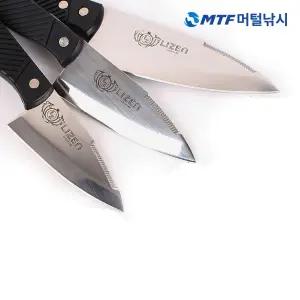 국산 천휘도 낚시 스텐 회칼 HL-86A 케이스 포함