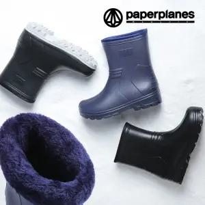 [무료배송][Tears:Fur] Winter 국내산 남녀 초경량 방한 털-만능작업장화(밀착형)