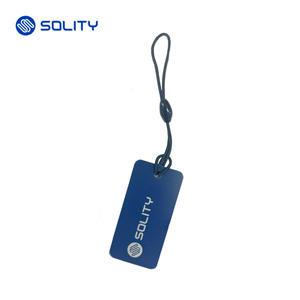 [당일발.송] 혜강씨큐리티 카.드키 터치키 걸이형카드.키 정품카드키 솔리티 카.드키 / 키