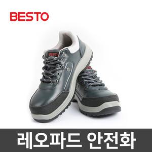 안전화 4인치 작업화 건설현장 작업신발 미끄럼방지 오염방지 통풍 경량 작업안전화