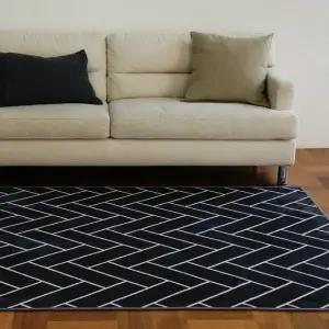 소프트 헤링본 극세사 러그 150x200