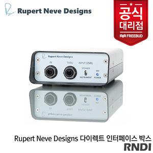Rupert Neve Designs 다이렉트 인터페이스 박스 RNDI Active Trasformer Direct Interface