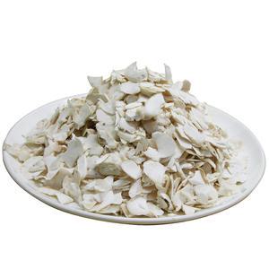 냉동 칼밥  새송이 버섯 10Kg 이강산닷컴