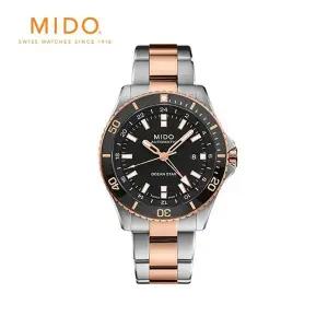 갤러리아 [미도][공식] 오션스타 M0266292205100