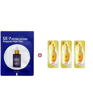 GE7 레티놀 에코 마스크/더후 공진향 기앤진 에센스60매