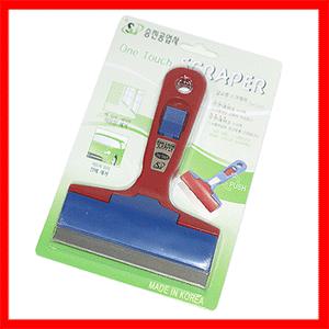 원터치/스크래퍼/날교환스크래퍼/이물질제거/껌/바닥/벽/스크래퍼날/승진공업사