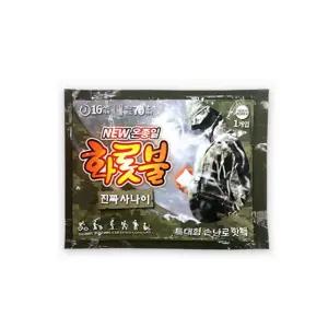 TPG 진짜사나이 화롯불 핫팩 160g 특대형