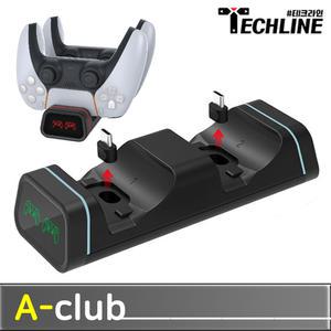 PS5 듀얼센스 테크라인 컨트롤러 멀티 충전독 / 젠더형 / 플스5 액세서리