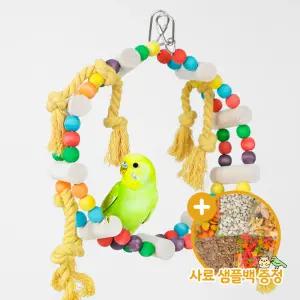 원목 정글사다리 앵무새장난감 물레방아 그네 03079