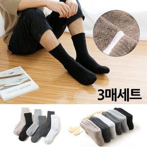 [기타]남여공용 고급 울 통파일 방한양말 3매 무료배송