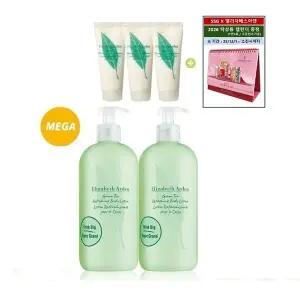 [엘리자베스아덴](의정부점)[더블]그린티 바디로션 메가 듀오 세트(+허니드롭바디크림 100ml3개 추가증정)