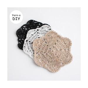 [DIY패키지] 삼베 플라워 수세미 & 티코스터(+인쇄도안) 뜨개질 수세미뜨기 삼베실