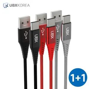 1  +1 C타입 C to C 우븐 패브릭 고속 충전 케이블 50 120 240 cm 갤럭시 S 노트 아이폰15