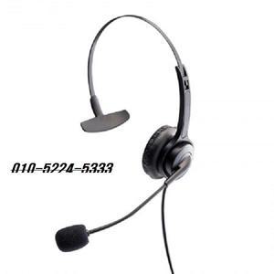 모임스톤헤드셋 IP450S IP455S IP470G IP520S IP570G