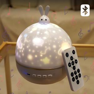 시크릿빔무드등 수유등 취침등 LED조명 미러볼 LED조명 아이방 간접등 어린이날선물