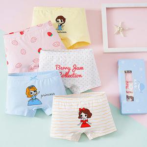 쫑여시 여아용 꼬마 공주 핑크 드로즈 5종세트 A616