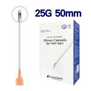 [기타]나눔 범용카테터 필러캐뉼라 25g 50mm 50개입 미러