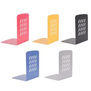 아카데미 북앤드 MB-103 대 2개입/1조/색상랜덤