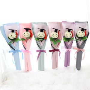 귀요미 한송이 스마일 퐁퐁 학사모 졸업식 입학식 꽃다발