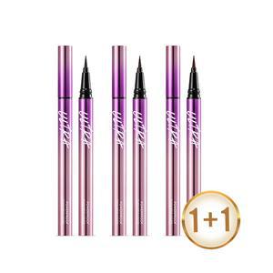 미샤 울트라 파워프루프 씬 펜 라이너 0.4g 2개