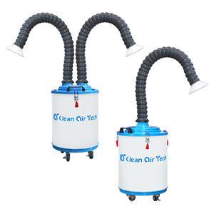 소형 냄새제거 집진기 UPC-260 연기 흄 제거