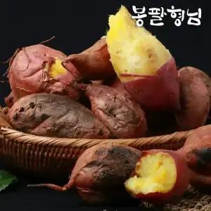 꿀고구마 못난이 (랜덤) 10kg