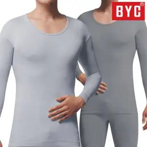 BYC 남성 상하세트 내복 양면 성인 빅사이즈 110-120 9부 겨울 보온 성인 내의