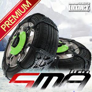 프리미엄 에스마 스노우체인/럭셔리카/간편장착/슬라이딩기어/우레탄체인/S-MA/원각/겨울/자동차용품/채인/차량