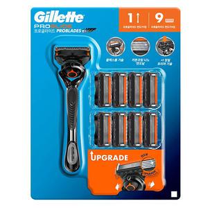 질레트 프로글라이드 프로블레이즈 면도기세트 기1+날9