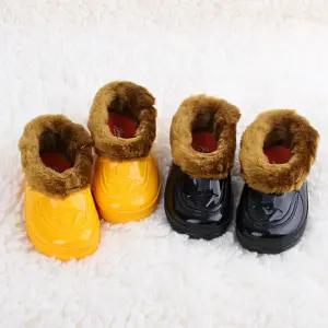 아동 털고무신 - 겨울 방한화 추억의 검정고무신 황금노랑 유아 털단화 아기털신 시골감성
