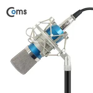 [엠지솔루션][IB060] Coms 마이크콘덴서형/녹음형마이크/실버 블루