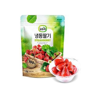 뉴뜨레 냉동 홀 딸기 중국산 1kg
