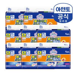 아텐토 요실금팬티 전용패드 4회 28매 8팩
