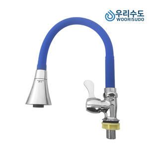 우리수도 싱크대 세로 단수 블루 자바라 주방 코브라 수도꼭지